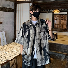 特批P25无差价25夏季风水墨画垂感冰丝大码潮流短袖衬衫男CD894，男装衬衫，电商A001