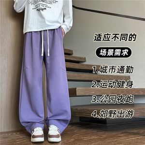 春季新款立体剪裁设计感休闲宽松弯刀长裤K666113特p40,新百伦男鞋搭配牛仔裤好看不图片