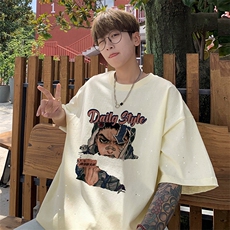 杏色