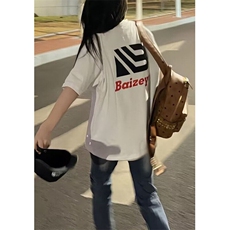 白色