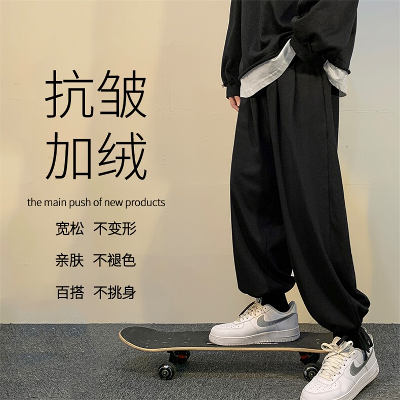 2023秋冬舒适百搭港风休闲卫裤WK525-1特批25-加绒特批33,男装休闲裤,星座718-1