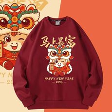 酒红色加绒