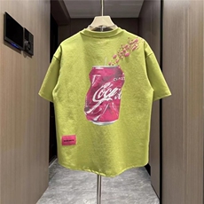 绿色