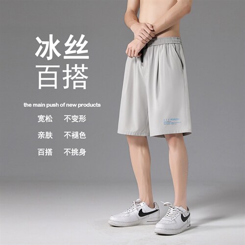 夏季短裤宽松冰丝五分中裤潮流男生薄款休闲裤子  DK518-特批16图片