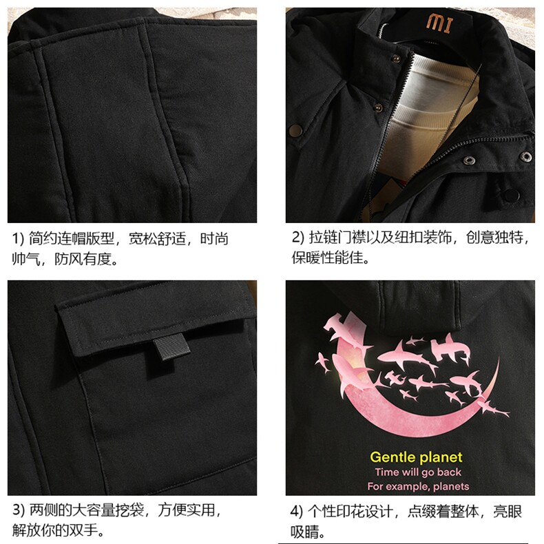 MJ47209-P80棉马甲男士大码加厚棉背心男坎肩男砖墙,男装背心/马甲,电商A040A