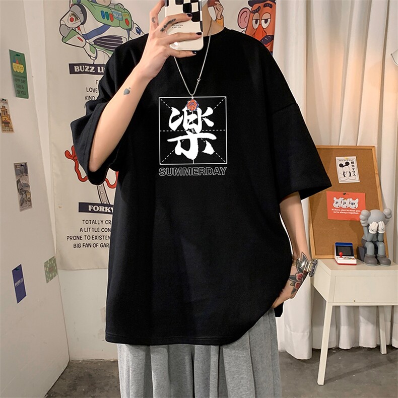 DX17197- P20 纯短袖t恤男大码半袖打底衫宽松体恤衫 港风图片
