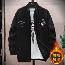 8926黑色