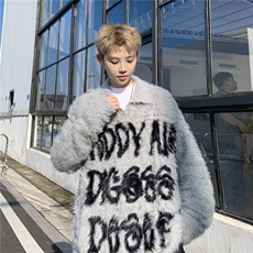 百搭原宿潮流时尚简约气质慵懒毛衣男日系ins文艺流行新款M5729，男装针织衫/毛衣，星座506