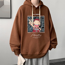棕色