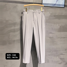 长裤浅灰色