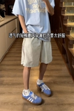 B221美式ins高街暗黑宽松直筒拉链五分裤短裤LK25533-特P28控49，男装休闲裤，电商B221