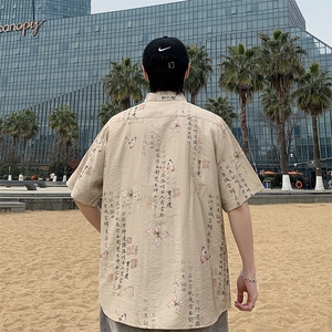 新中式唐装花衬衫男夏季潮流风盘扣短袖衬衣7002P40图片