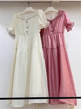 兰·米其,其它,兰·米其