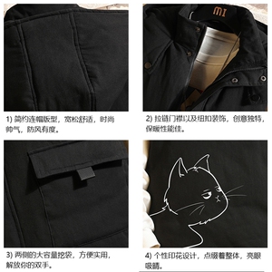 MJ47149-P80 棉马甲男士大码加厚棉背心男坎肩男 砖墙图片