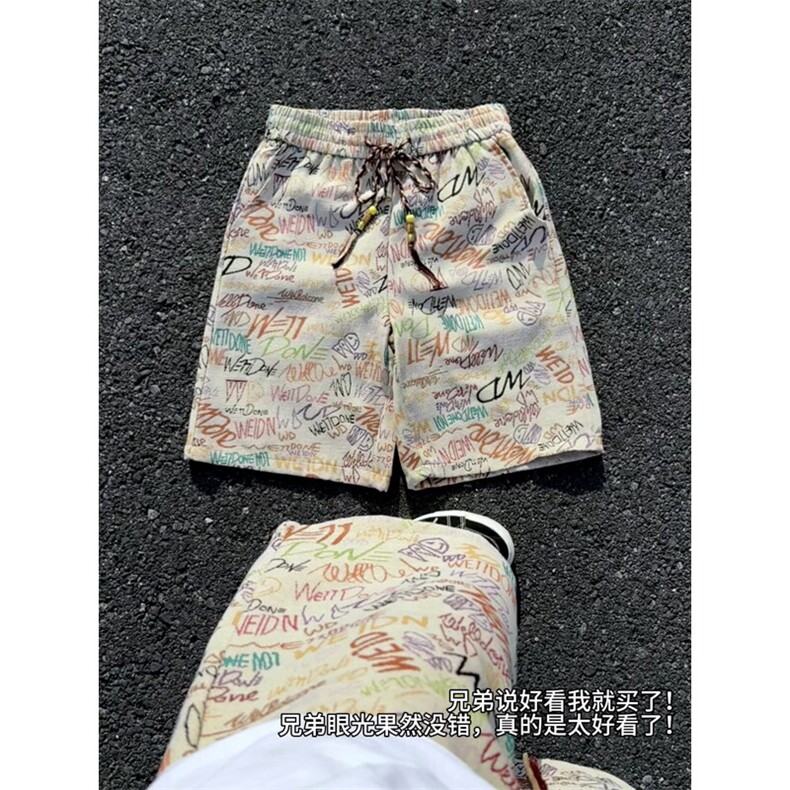 B221美式ins高街暗黑宽松民族风五分裤短裤LK25541-特P28控58,男装休闲裤,电商B221
