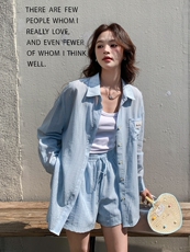 洋气减龄蓝色衬衫套装女2025夏季新款小个子短裤衬衣穿搭一整套，女装套装/套裙，浪娴服饰