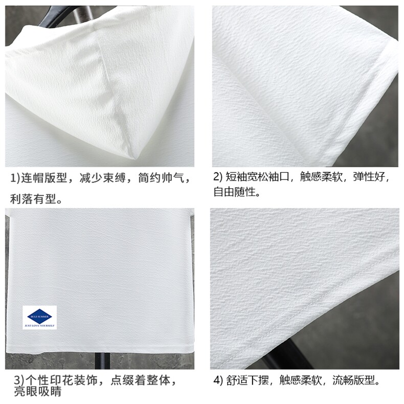 LD54061-P45连帽短袖t恤男大码胖子带帽五分袖中袖展架,男装T恤,电商A040A