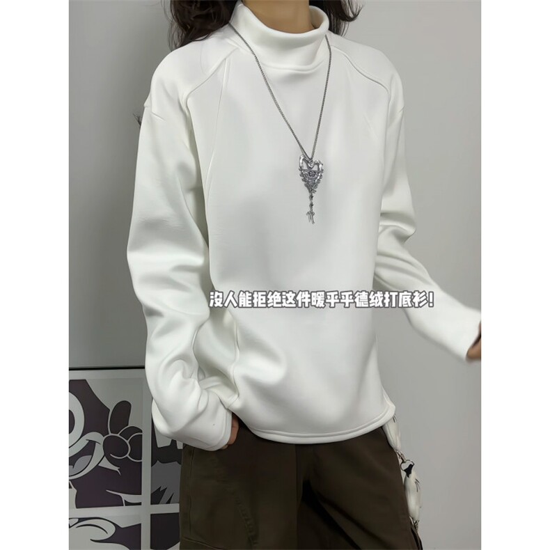 XZ809A/DR16/加绒特P29/控58450克德绒拼接加绒打底衫,男装T恤,星座809A(原222-1)