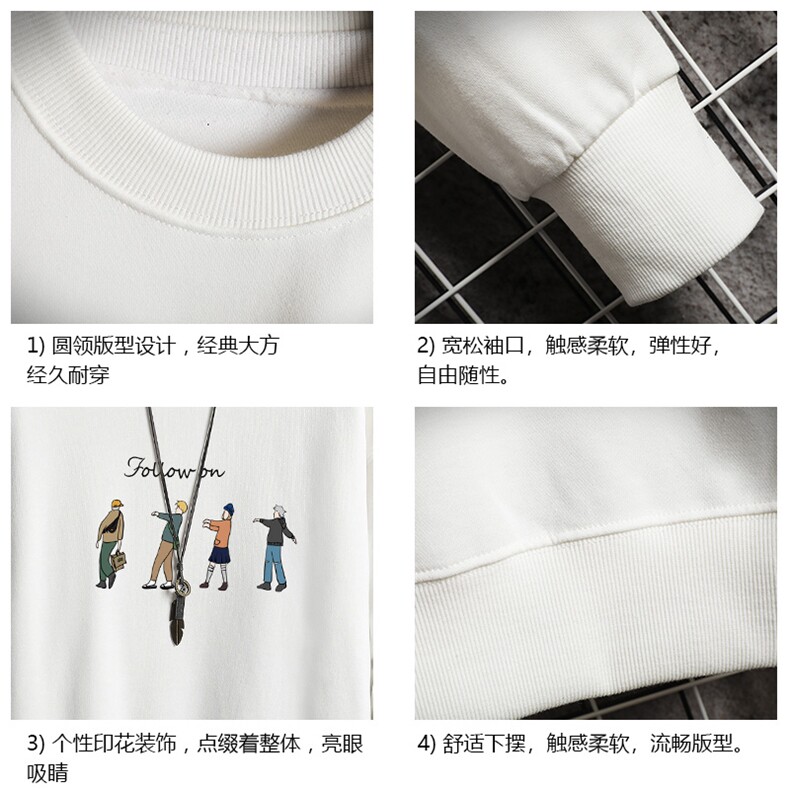 S6043-P28加绒款-P33秋季圆领卫衣男大码韩版宽松长袖外套网格,男装卫衣,电商A040A
