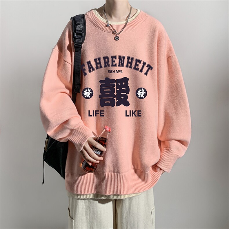 控78假两件毛衣男大码加绒针织衫男毛线衣M80256-P55加绒P70,男装针织衫/毛衣,电商A040