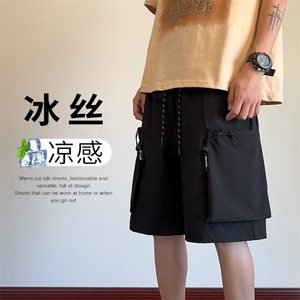 特批P25无差价夏季凉感冰丝拼接痞帅大口袋宽松五分短裤男DK5810图片