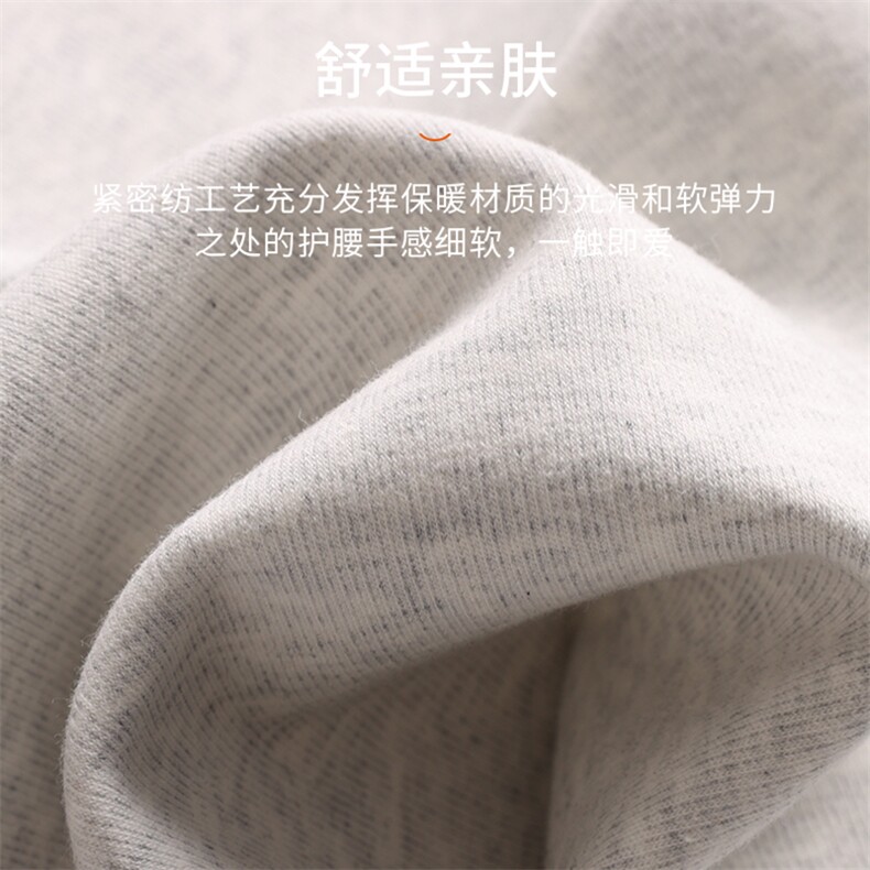 护腰带纯棉布夏季薄款护肚脐肚子凉睡觉月子肚围,饰品周边,晨宏羊绒