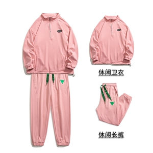 1春季新款休闲翻领宽松情侣青春套头卫衣套装7145P105控138图片