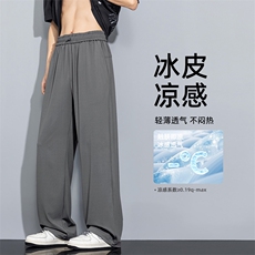 深灰色