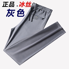 百搭夏季修身纯色裤子口袋纽扣2023年时尚中年休闲裤SD2088，男装休闲裤，钱塘6003（原4033）