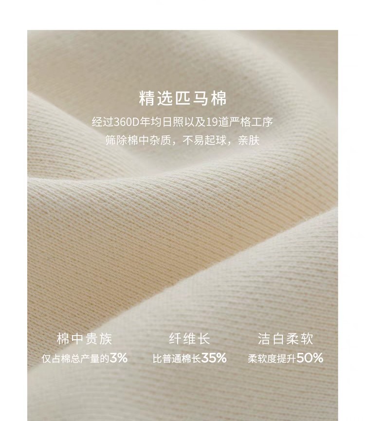 西上曲香蕉裤女2025初春新款百搭松紧高腰休闲卫裤白,女装休闲裤,泰合衣坊