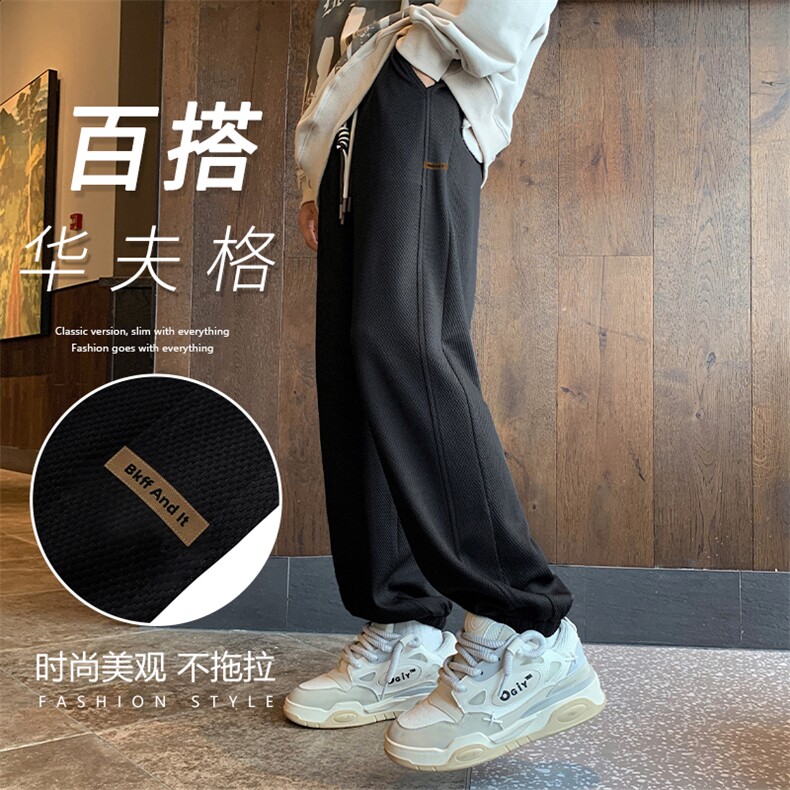 宽松舒适简约休闲百搭华夫格束脚裤男士运动裤 K955-特批32图片