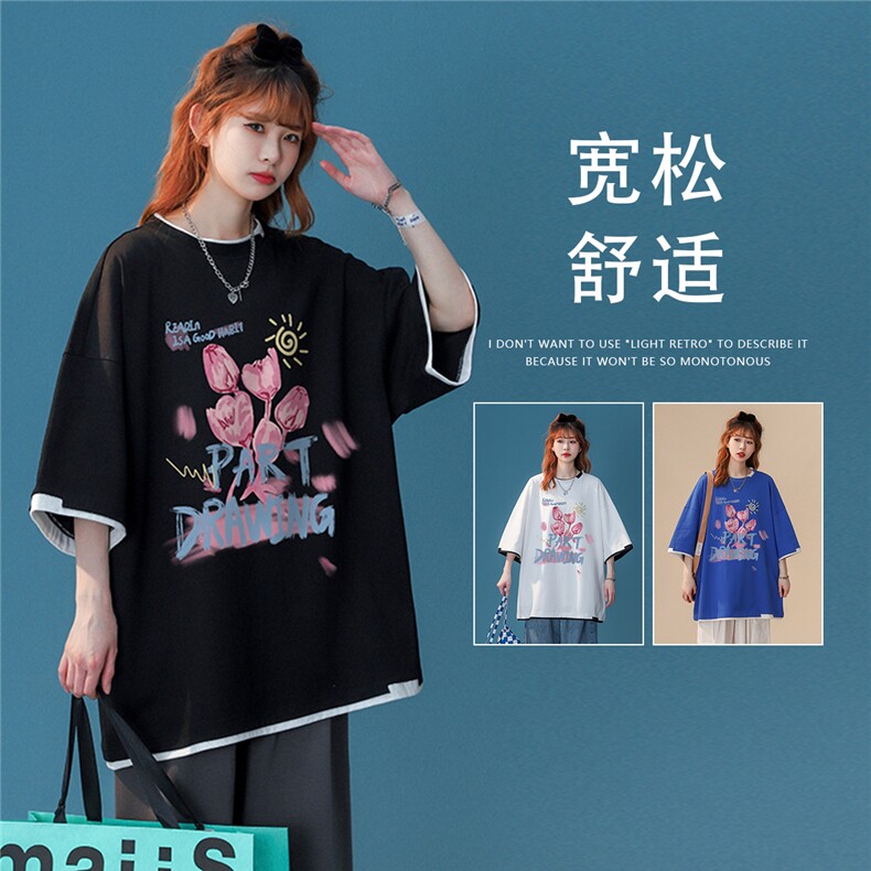 中性风2023夏季新款设计感花朵印花字母T恤T733P35控58,男装T恤,A247A