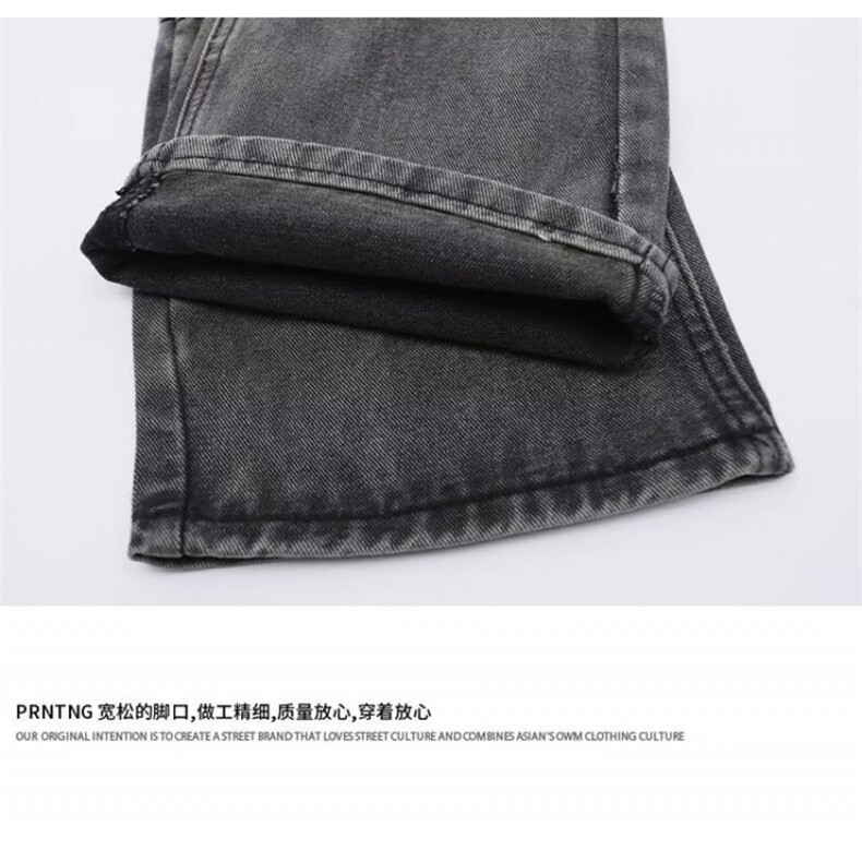 美式春款男女直筒牛仔裤条纹撞色拼接长裤nk5179P52,男装牛仔裤,星座1013-1
