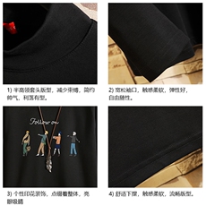 BT40043-P30半高领长袖t恤男大码内搭打底衫男卫衣男砖墙挂拍，男装T恤，电商A040A