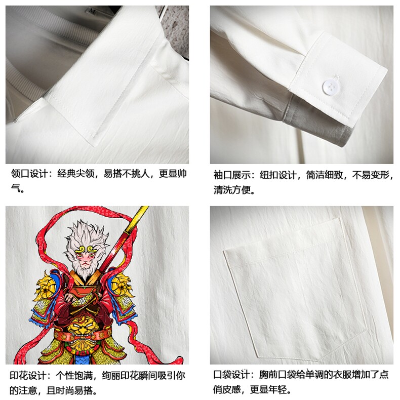 CS15203-P38加绒款-P48长袖衬衫男士大码宽松衬衣男寸衫网格,男装衬衫,电商A040A