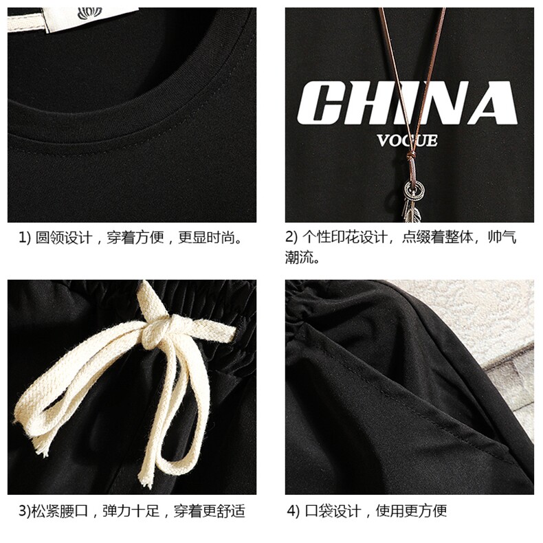 TD56001-P35短袖t恤套装男短裤两件套男装搭配一套帅气,男装T恤,电商A040A