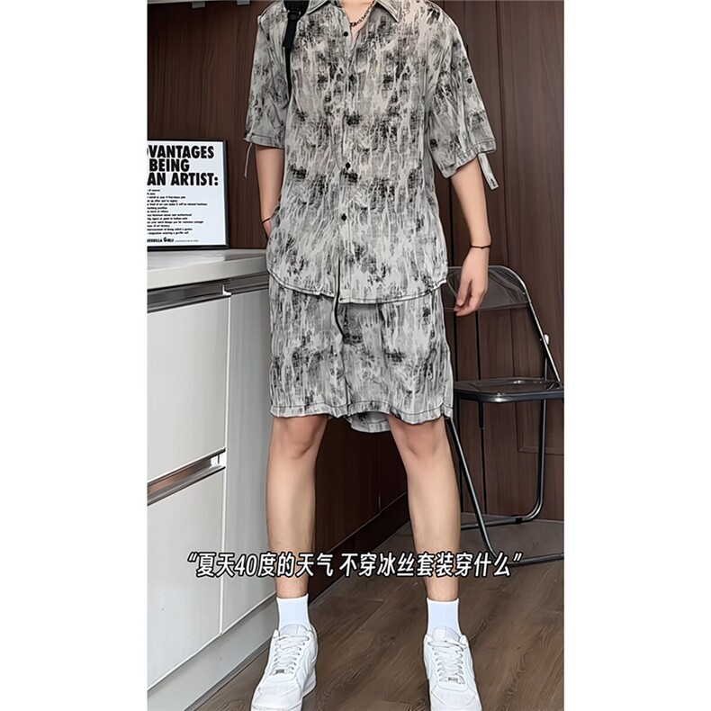 短袖衬衫男+短裤男套装男100%聚酯纤维M-5XL大码TZ78717P50控98,男装牛仔裤,星座226-1