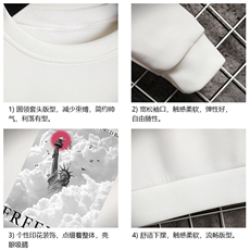 T4326-P25加绒款-P35简约帅气百搭长袖t恤男大码胖子卫衣网格，男装T恤，电商A040A