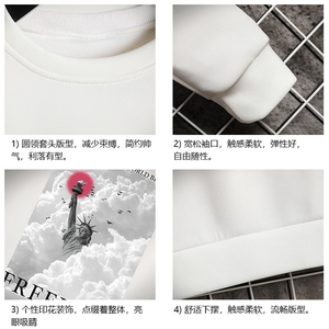 T4326-P25 加绒款-P35 简约帅气百搭长袖t恤男大码胖子卫衣 网格图片