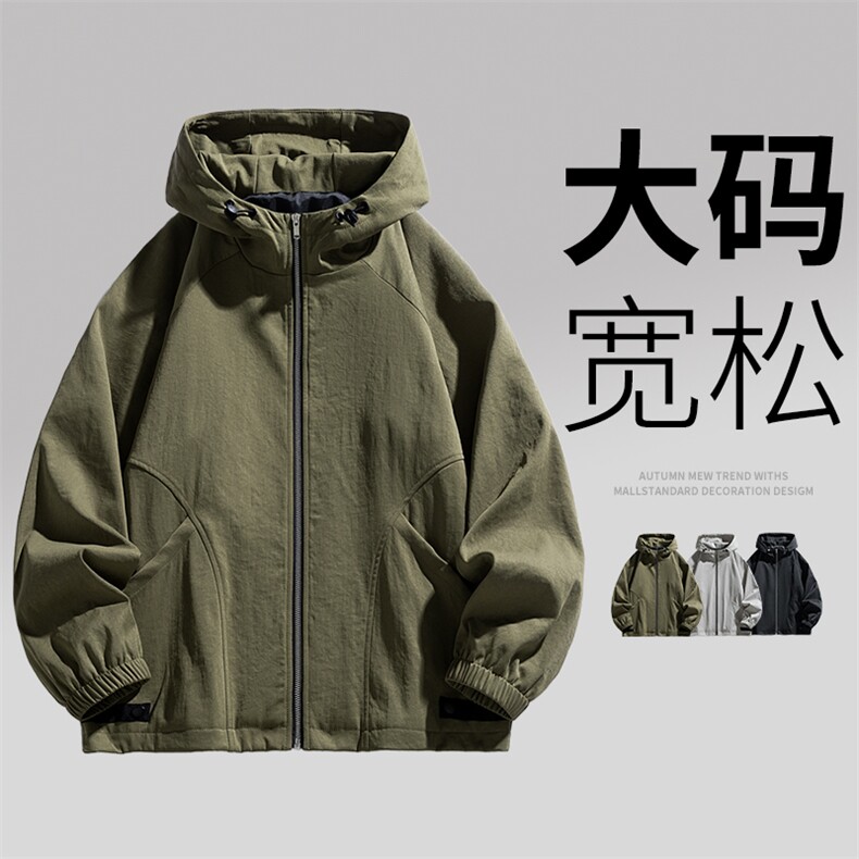 日系大码男士休闲夹克外套8578-P70控139大码元图片