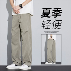 K08-p40外贸四季有货男士休闲裤春夏秋直筒宽松长裤直筒裤子，男装休闲裤，星座224-1