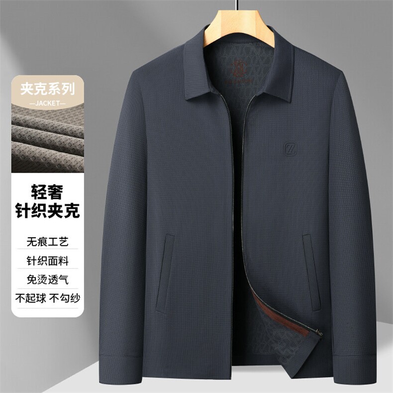 2025年新款春夏季弹力速干翻领茄克男士轻薄休闲中老年夹克衫外套,男装夹克,钱塘723