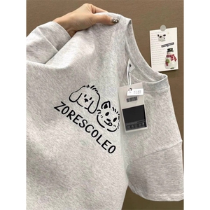 H0501-P25 足230克纯棉包领高品质抖音天猫质量卡通印花图片