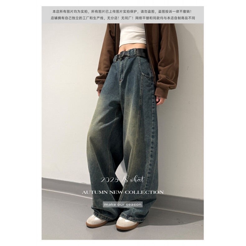 1506-1/KT88981/P44水洗做旧扎染微喇牛仔裤男女款显瘦解构设计感图片