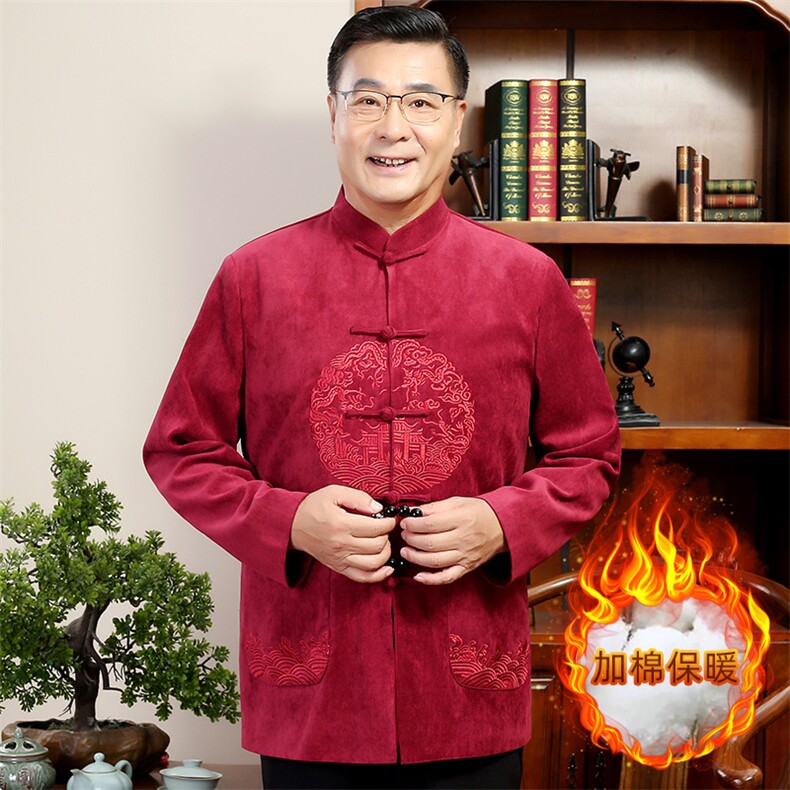 秋冬新款中年唐装男长袖夹克外套加绒棉服YDC6007-常规130加绒140,男装棉衣,星座1105-3