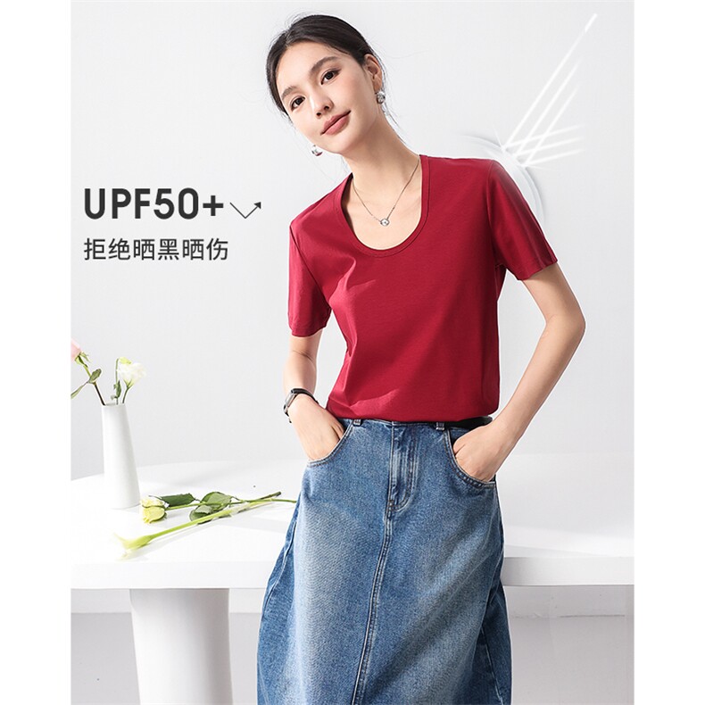 凉感丝光棉T恤女宽松简约基础款圆领V领U领显瘦短袖防晒T,女装T恤,拓晨羊绒