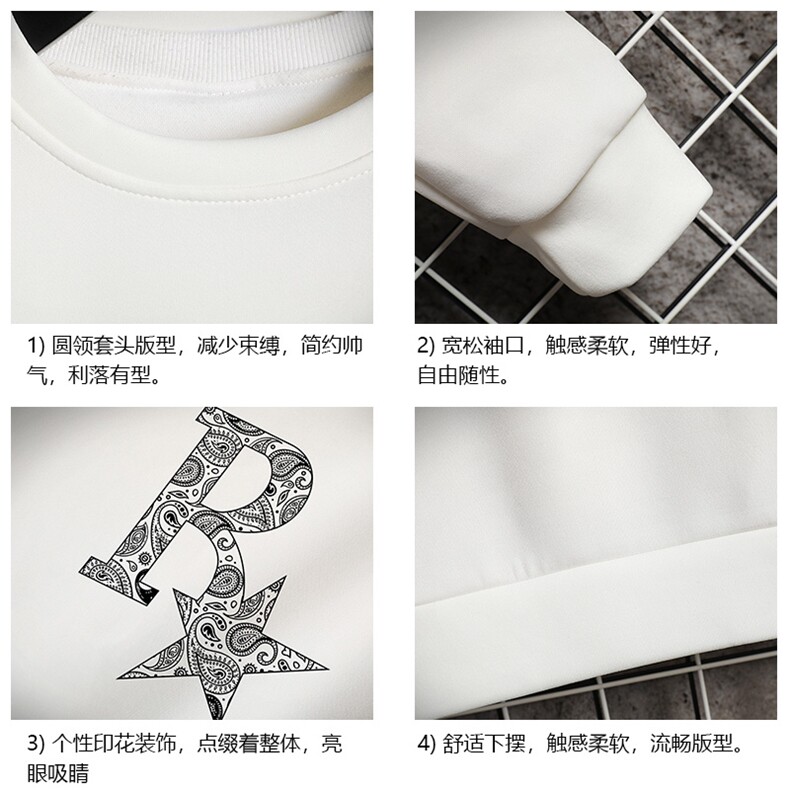 T4328-P25加绒款-P35简约帅气百搭长袖t恤男大码胖子卫衣网格,男装T恤,电商A040A