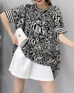 2021:时尚休闲大衫，女装，VolcanicFlame丽璨