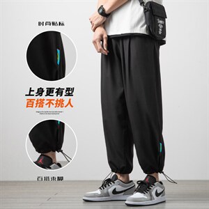 2023夏季新款男士薄款冰丝裤垂感空调裤学生大码九分裤K2050P35图片