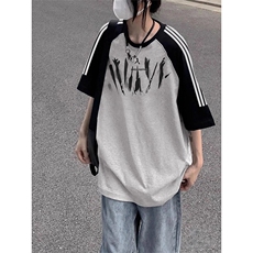 黑袖拼白灰